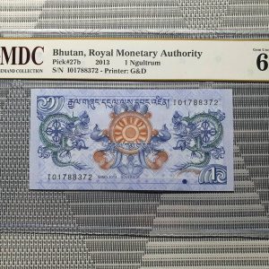 2013 Bhutan 1 Ngultrum