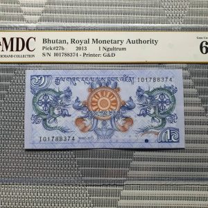 2013 Bhutan 1 Ngultrum