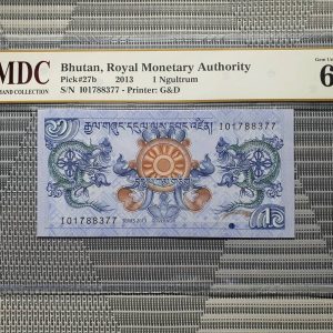 2013 Bhutan 1 Ngultrum