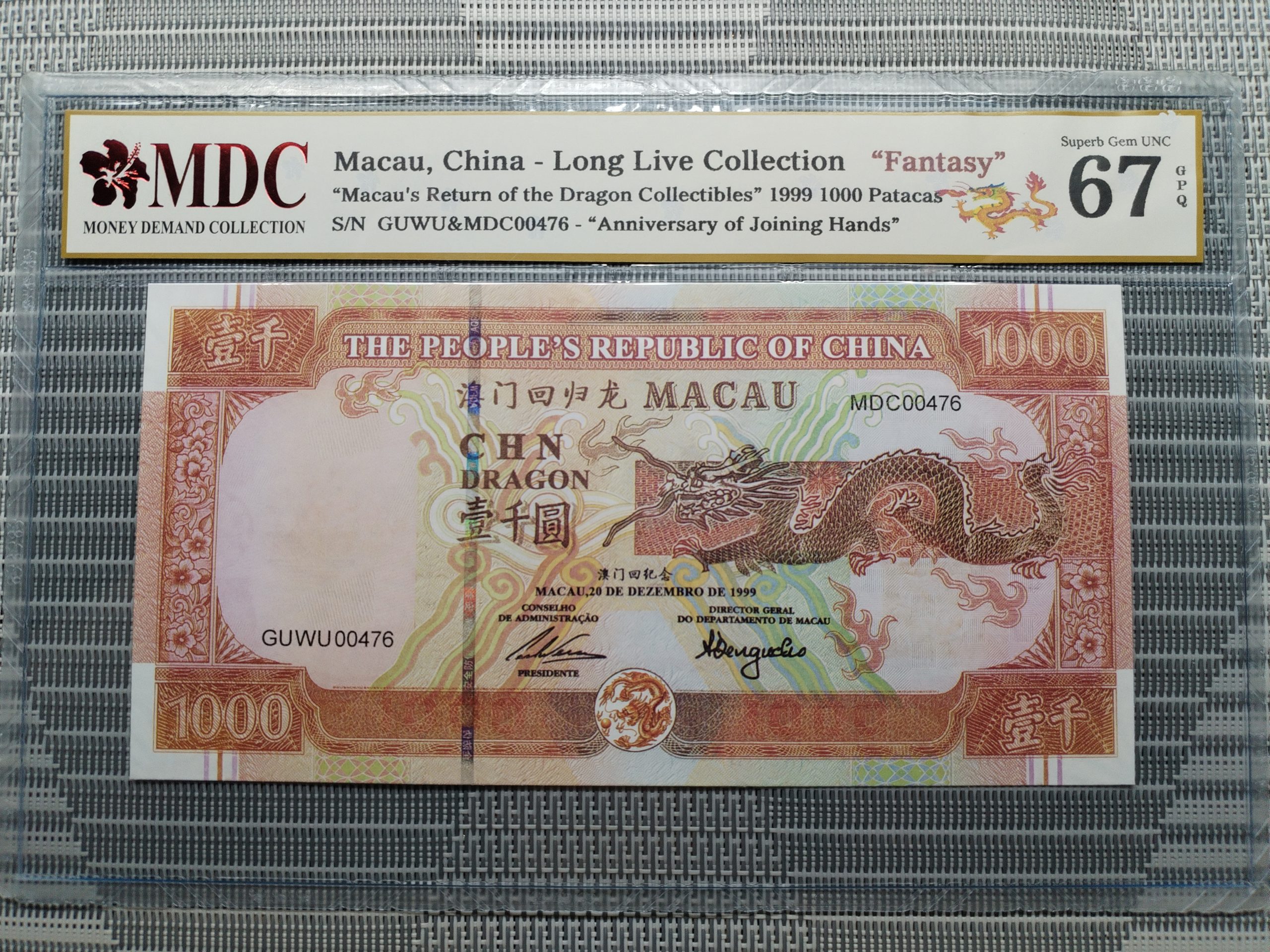 1999 Macau, China - Long Live Collection 1000 Patacas “ Fantasy " 《 MDC Graded 67 GPQ 》