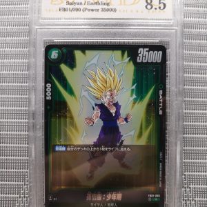 2024 Dragon Ball Super ( 35000 ) 《 MDC Graded 8.5 NM/MINT+ 》