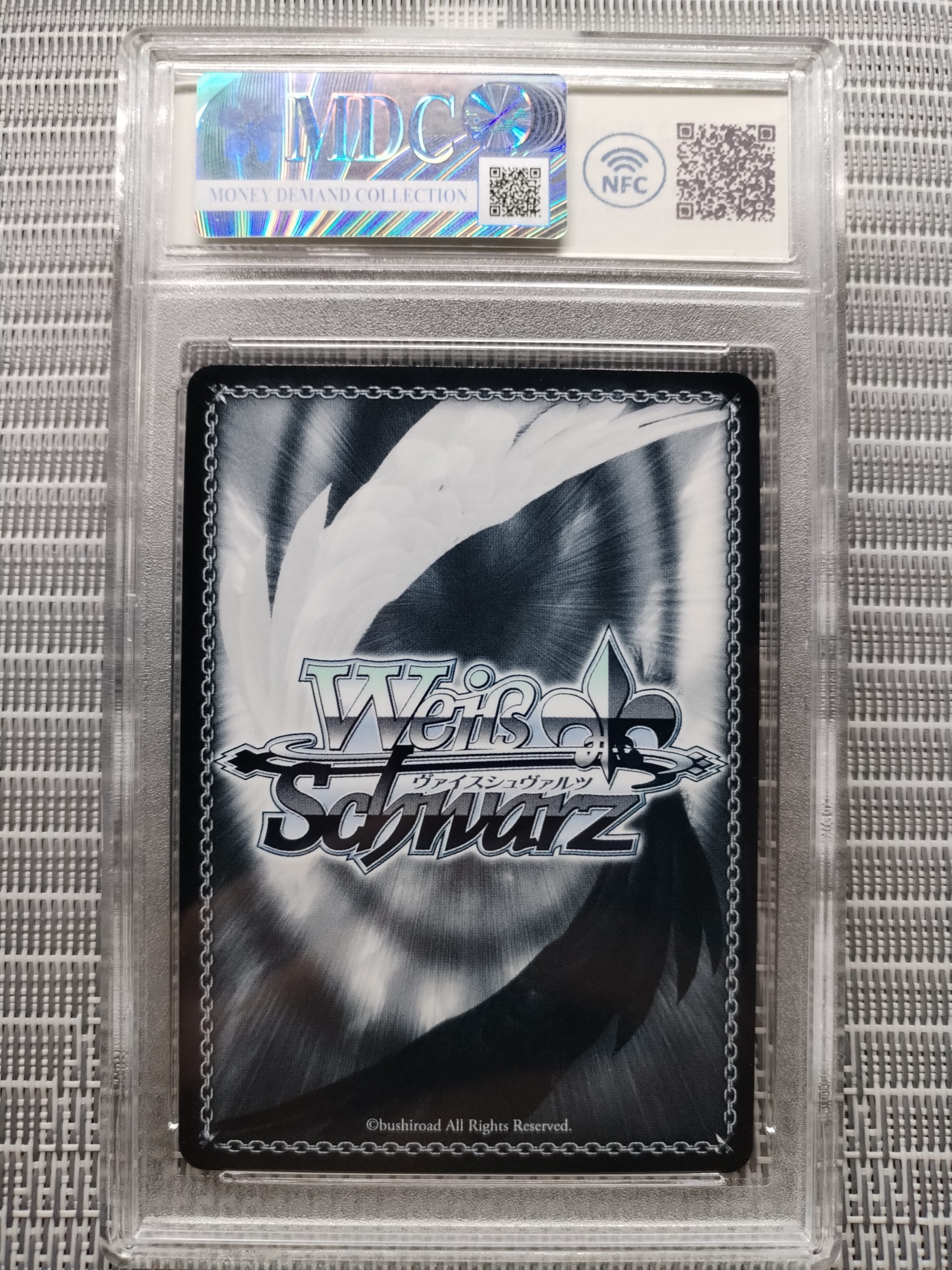 2023 Weiss Schwarz ( Power 3000 ) 《 MDC Graded 9 MINT 》 - Image 2