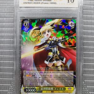2019 Weiss Schwarz ( Power 10000 ) 《 MDC Graded 10 Pristine 》