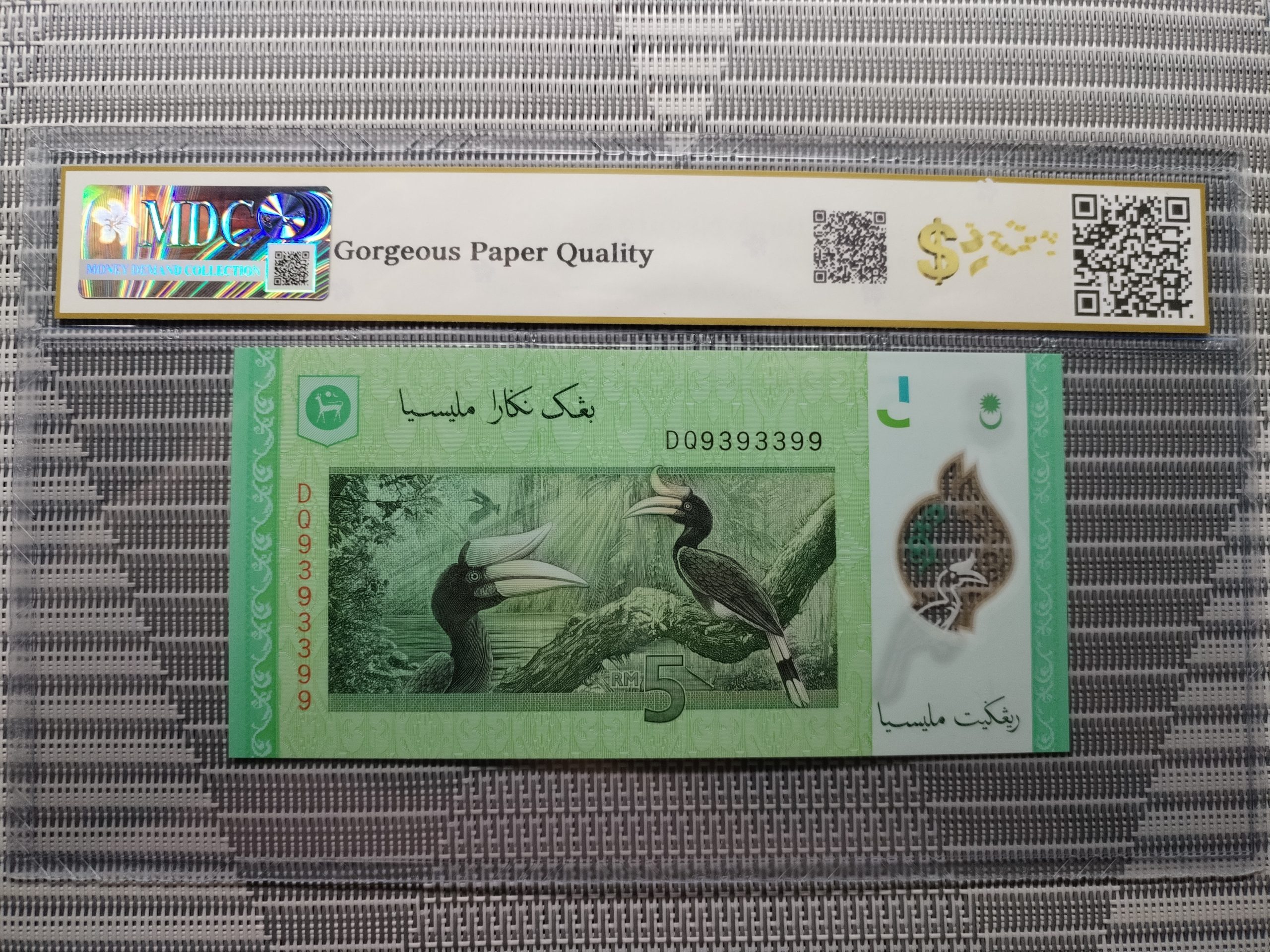 2021 Malaysia, Bank Negara Malaysia 5 Ringgit 《 MDC Graded 65 GPQ 》 - Image 2