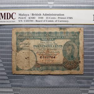 1940 Malaya / British Administration 25 Cents 《 MDC Graded 12 》