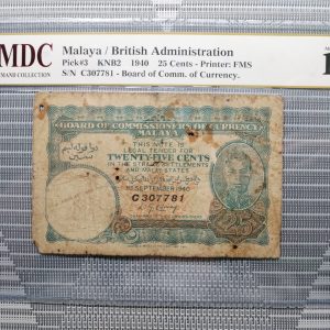 1940 Malaya / British Administration 25 Cents 《 MDC Graded 10 》
