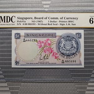 1967 Singapore 1 Dollar