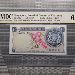 1967 Singapore 1 Dollar