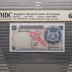 1967 Singapore 1 Dollar