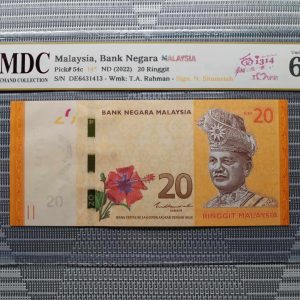 2022 Malaysia 20 Ringgit