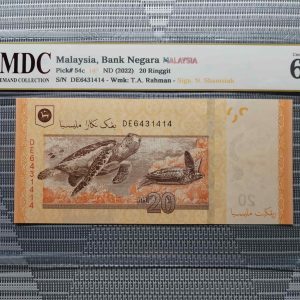 2022 Malaysia 20 Ringgit