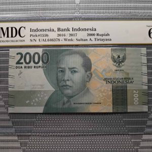2016/2017 Indonesia 2000 Rupiah