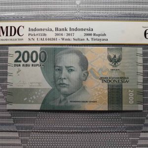 2016/2017 Indonesia 2000 Rupiah