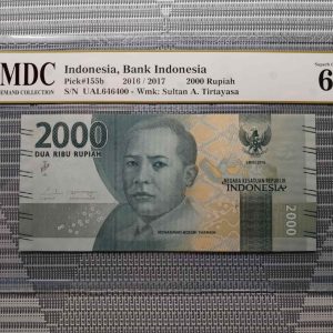 2016/2017 Indonesia 2000 Rupiah