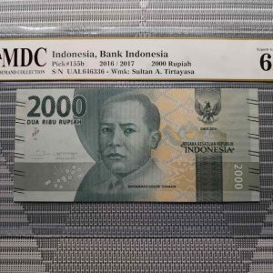 2016/2017 Indonesia 2000 Rupiah