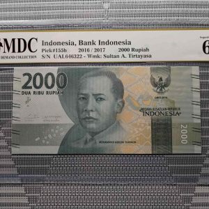 2016/2017 Indonesia 2000 Rupiah