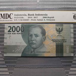 2016/2017 Indonesia 2000 Rupiah