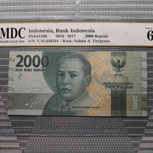 2016/2017 Indonesia 2000 Rupiah