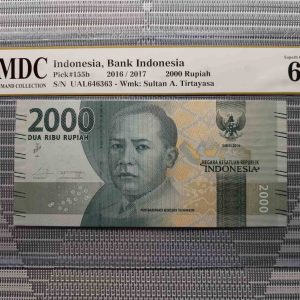 2016/2017 Indonesia 2000 Rupiah