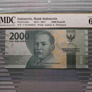 2016/2017 Indonesia 2000 Rupiah