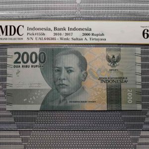 2016/2017 Indonesia 2000 Rupiah