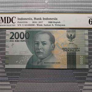 2016/2017 Indonesia 2000 Rupiah