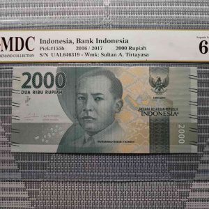 2016/2017 Indonesia 2000 Rupiah