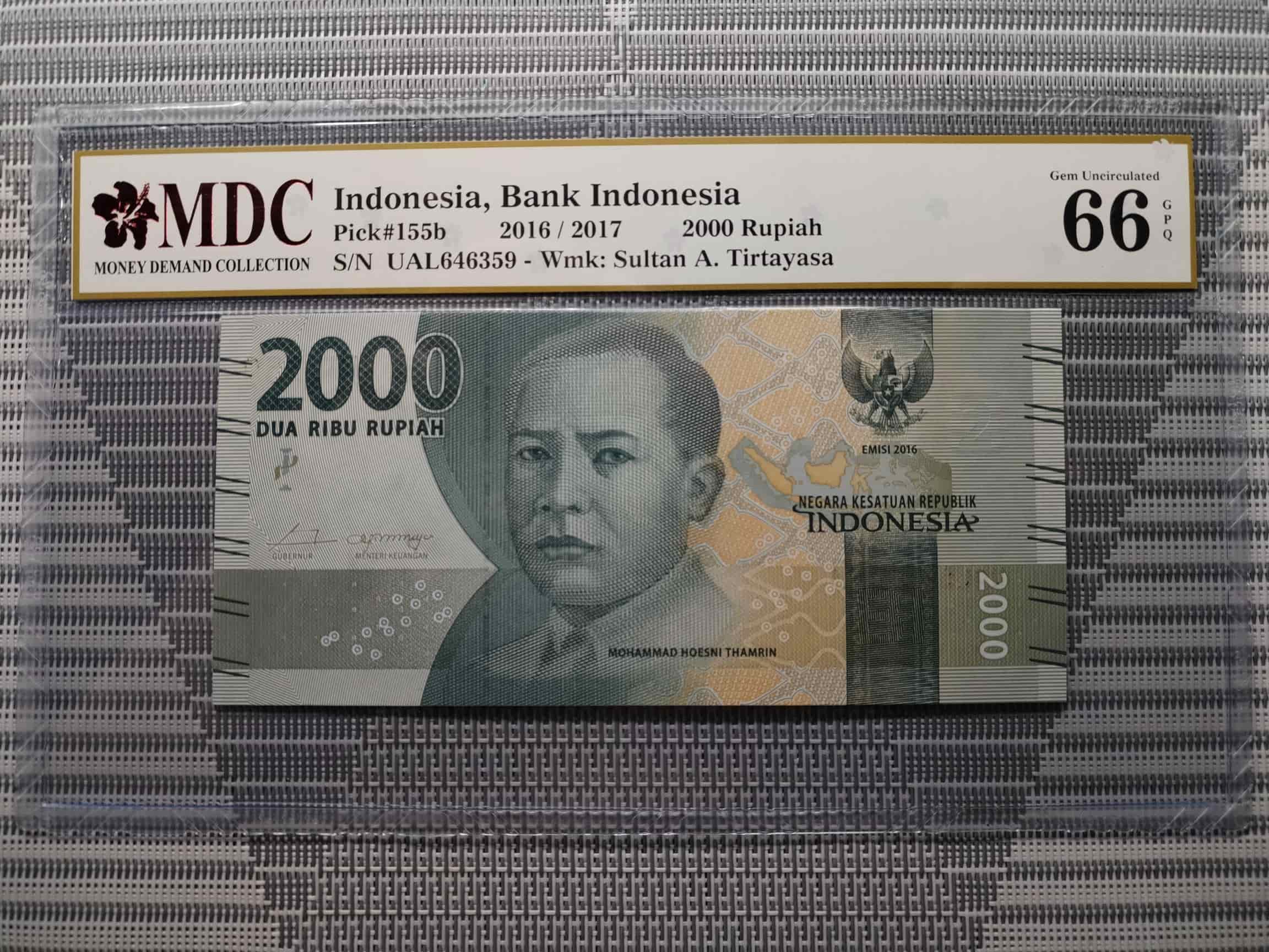 2016/2017 Indonesia 2000 Rupiah - Money Demand Collection
