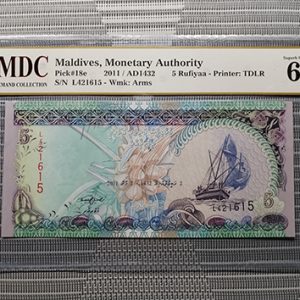 2011 Maldives 5 Rufiyaa