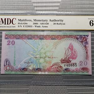 2008 Maldives 20 Rufiyaa