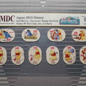 2013 Japan 80 Yen