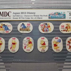 2013 Japan 80 Yen