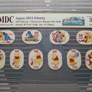 2013 Japan 80 Yen