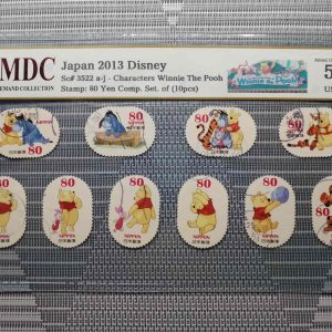 2013 Japan 80 Yen