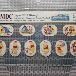 2013 Japan 80 Yen