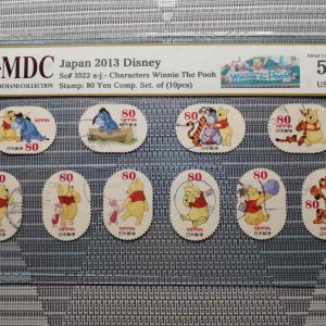 2013 Japan 80 Yen
