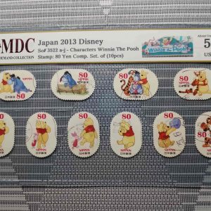 2013 Japan 80 Yen