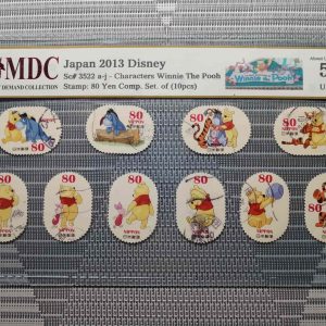 2013 Japan 80 Yen