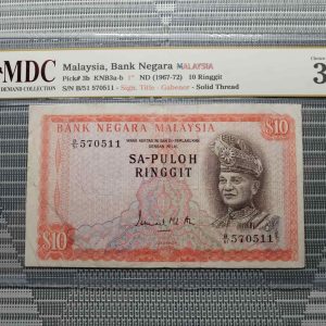 1967-72 Malaysia 10 Ringgit