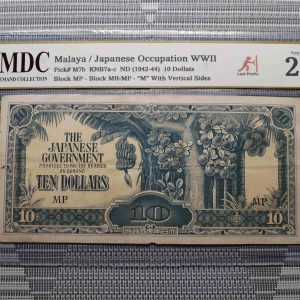 1942-44 Malaya / Japanese 10 Dollats