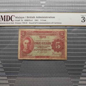 1941 Malaya / British 5 Cent