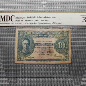 1941 Malaya / British 10 Cents