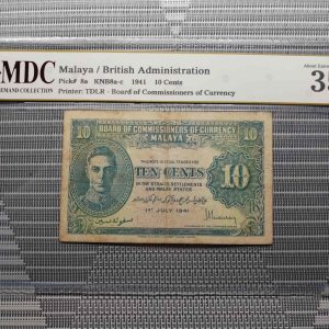 1941 Malaya / British 10 Cents
