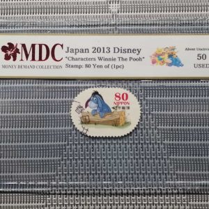 2013 Japan 80 Yen