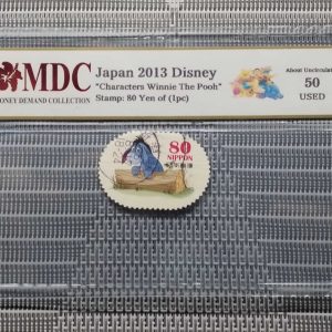2013 Japan 80 Yen