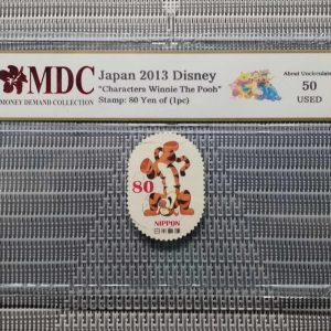 2013 Japan 80 Yen