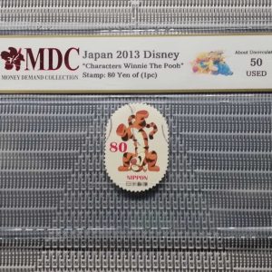 2013 Japan 80 Yen