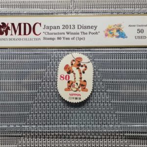 2013 Japan 80 Yen