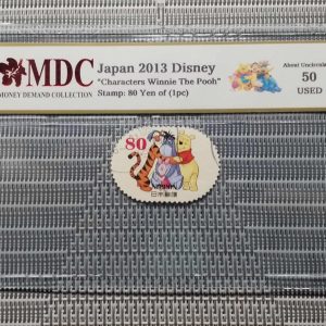 2013 Japan 80 Yen