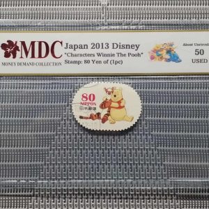 2013 Japan 80 Yen